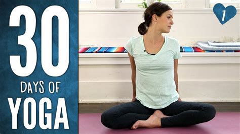 center yoga with adriene|30 days of yoga with adriene.